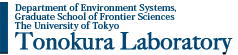 Tonokura Laboratory Website Logo